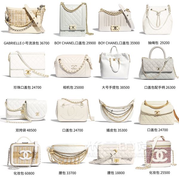 Chanel包包大合集來(lái)啦100+款一次看夠_8