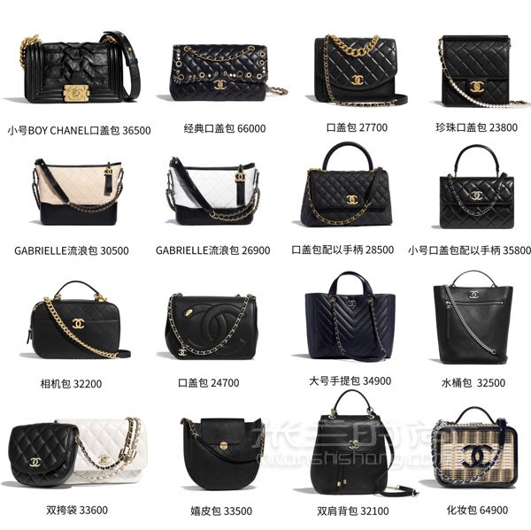 Chanel包包大合集來(lái)啦100+款一次看夠_2