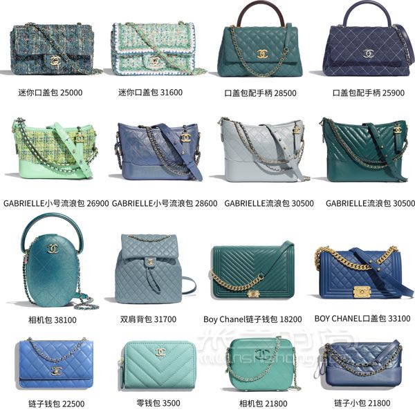 Chanel包包大合集來(lái)啦100+款一次看夠_4
