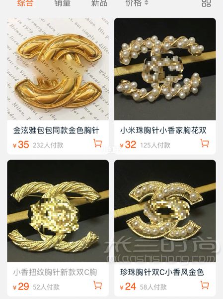 最近編織包大火小蘋(píng)果也跟著買了好多線準(zhǔn)備開(kāi)始勾個(gè)包 線還沒(méi)到準(zhǔn)備開(kāi)始買_2