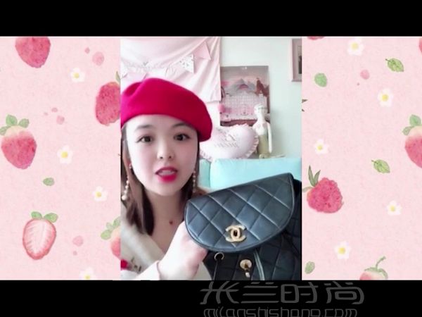 陳綠蒂分享Chanel Vintage包包小心得 上篇_1