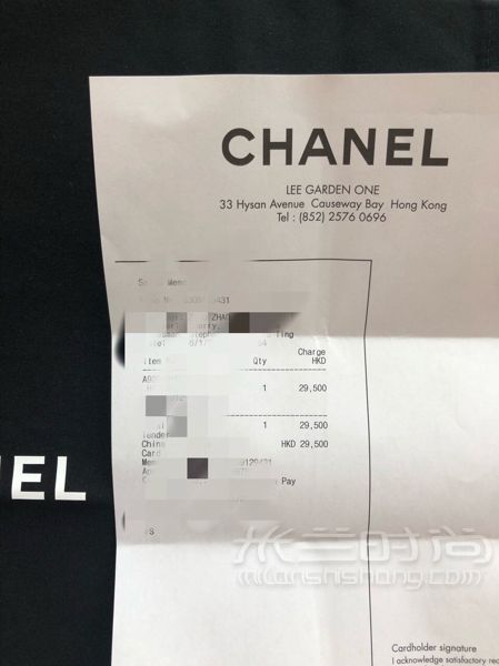 香港購入chanel cocohandle 差點(diǎn)被SA套路！_6