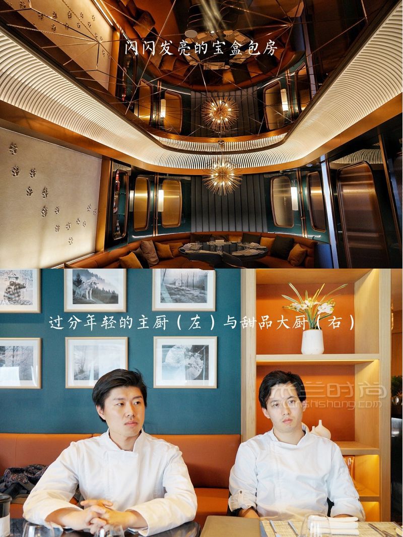 《東京大飯店》原址拍攝餐廳來香港啦_9