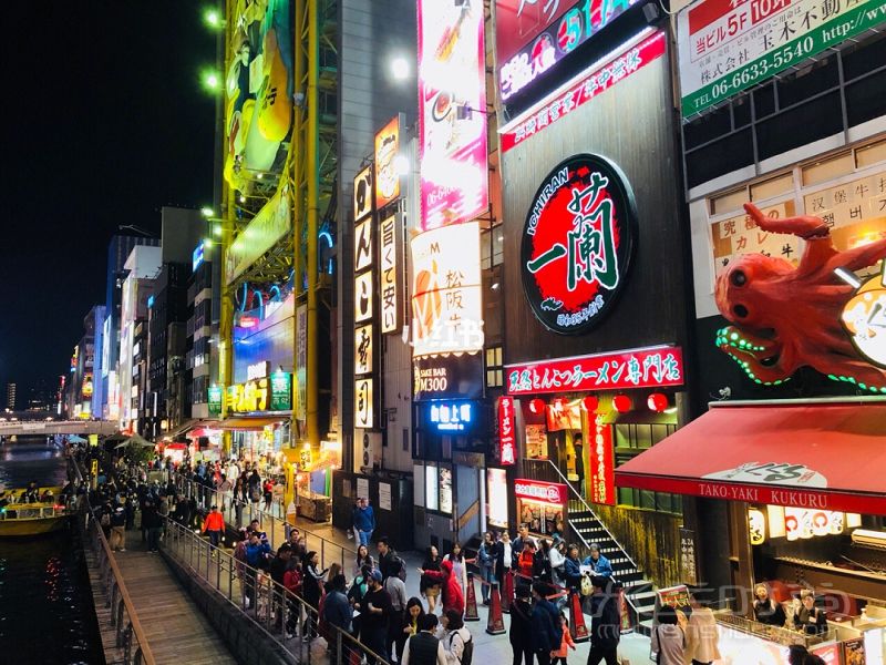 日本大阪、京都自由行攻略 日本旅游簽證怎么辦？_3
