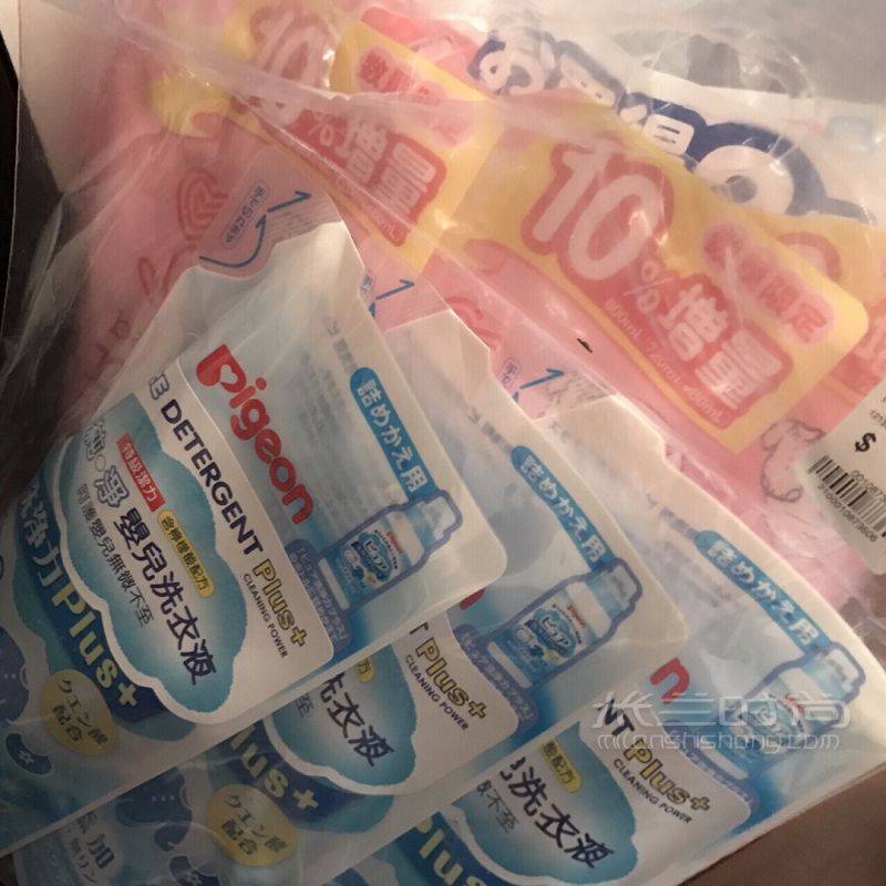 去香港一定要去Aeon超級(jí)市場(chǎng)買買買 母嬰大全_2