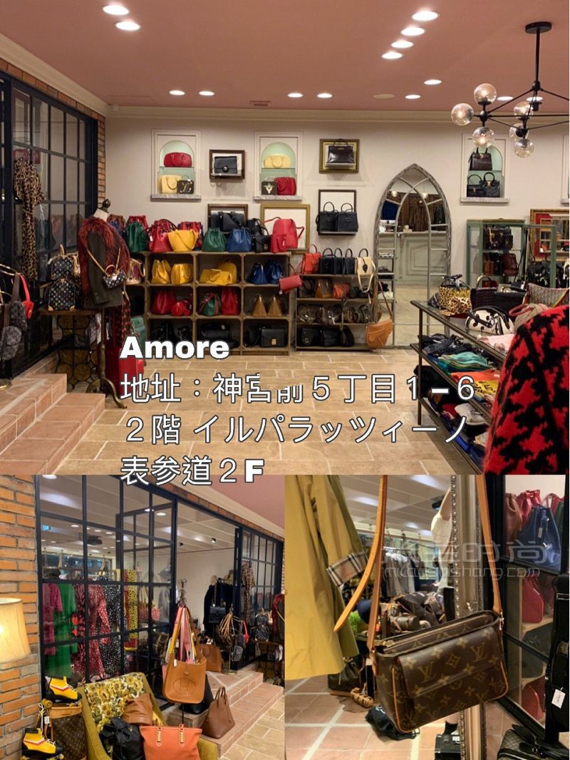 日本東京表參道中古店 Vintage愛好者_3