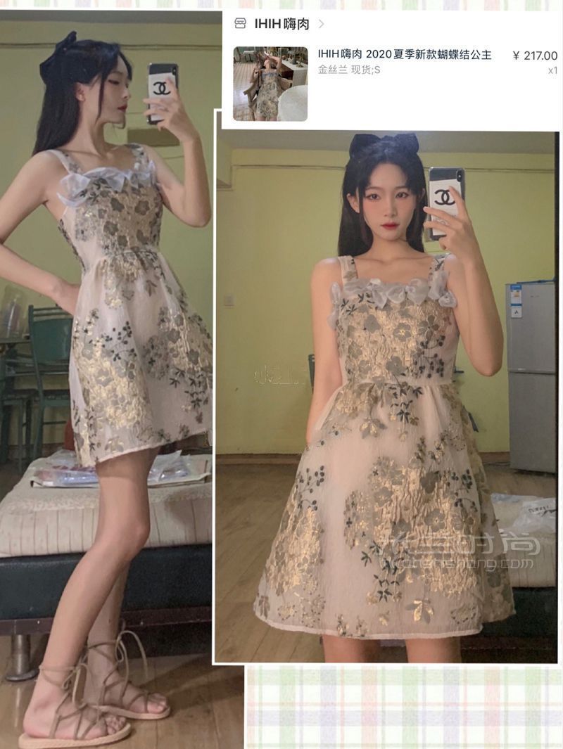 約會(huì)穿搭|又純又欲 仙女下凡 約會(huì)穿搭_4