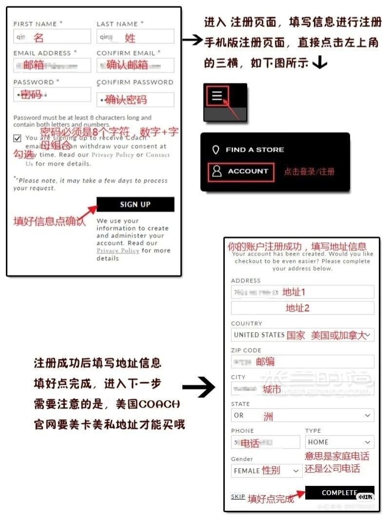 COACH英國官網(wǎng)海淘攻略5折買tabby包包_3