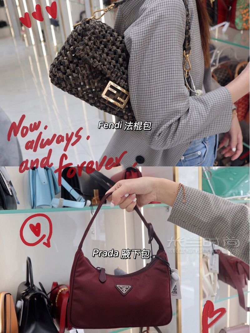 杭州必逛二手奢侈品店1折入愛馬仕LV 路易威登怎么樣_4