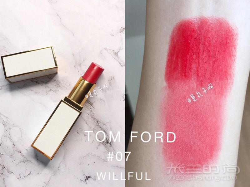 夏天的味道 我知道Tom Ford2018夏季白色細(xì)管試色_2
