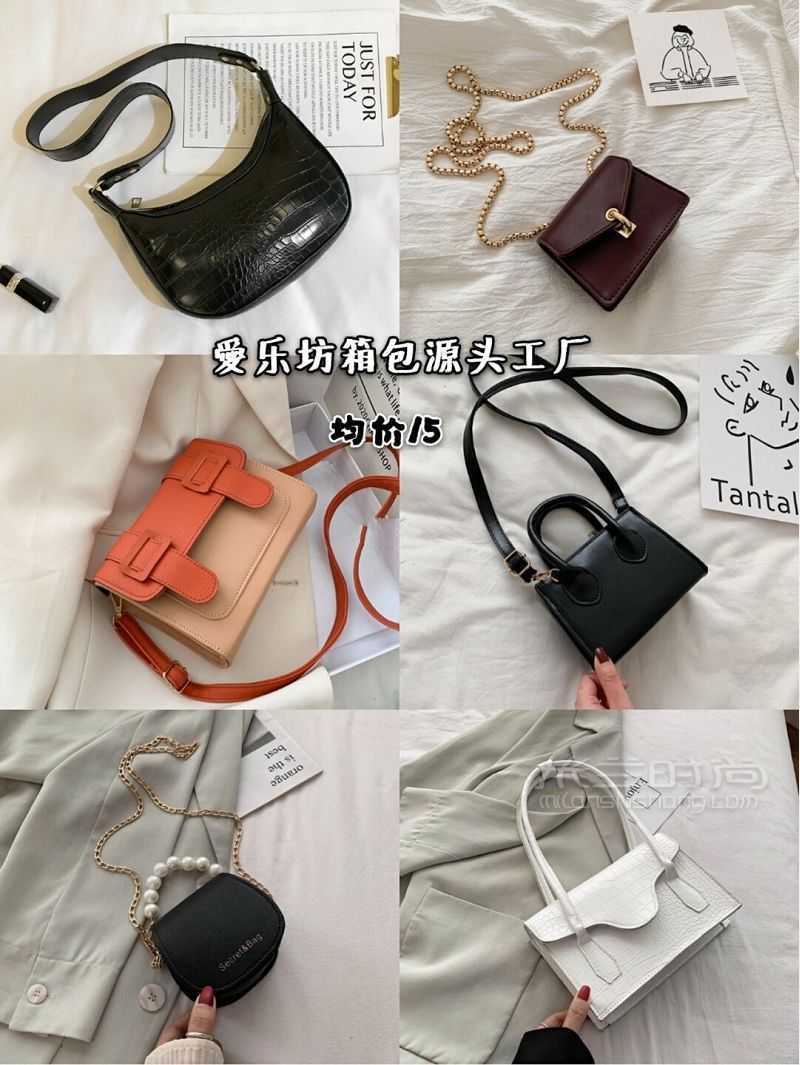 1688平價包包均價15RMB帆布包 迷你貧民窟女孩_5
