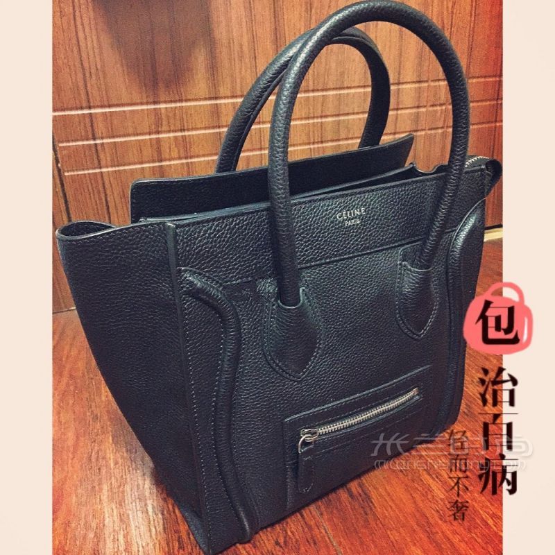 Celine笑臉包 香港、冬天去哪玩_1