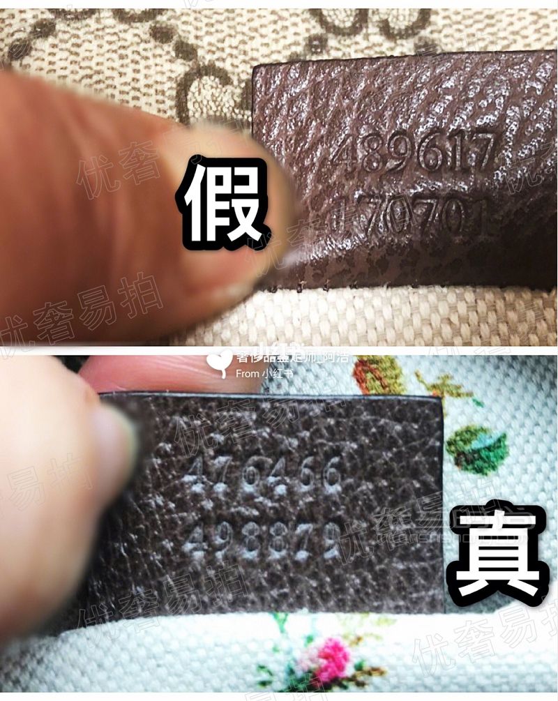 今天分享一篇關(guān)于奢侈品Gucci古馳虎頭包的真假鑒定方法不要問我其他的包也_7
