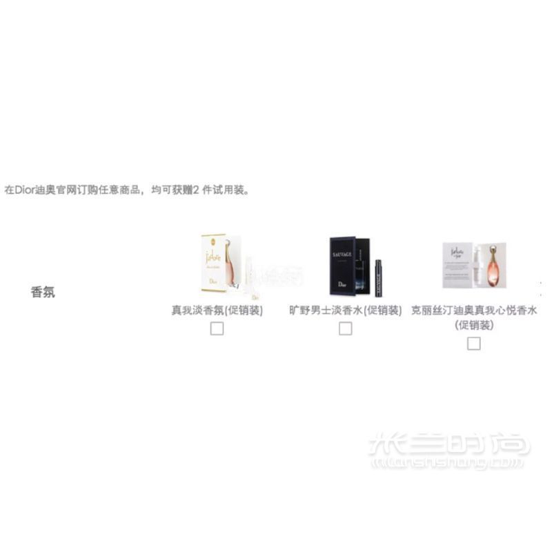 千萬不要去國內(nèi)armani官網(wǎng)買美妝品 你會剁手到根本停不下來??！_5