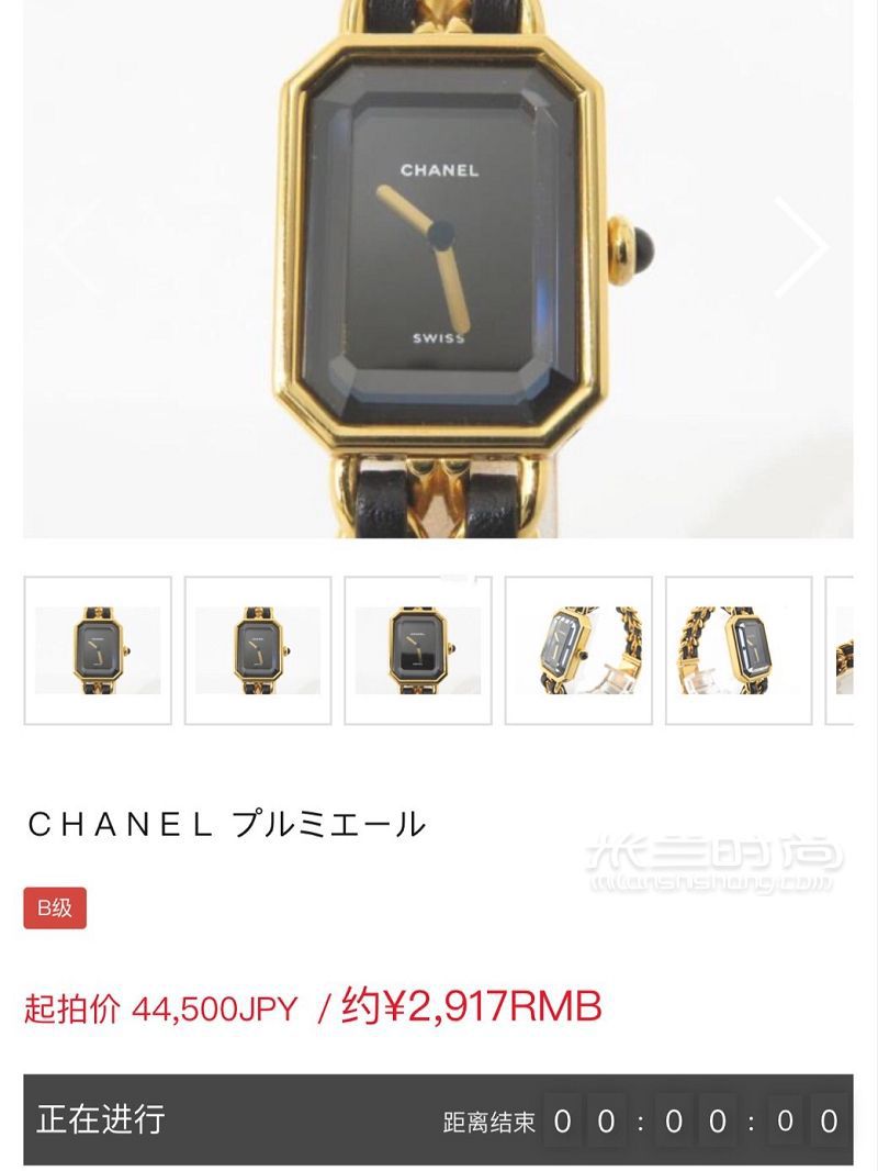 中古包撿漏攻略 中古包怎么買？lv成本價(jià)買買買_8