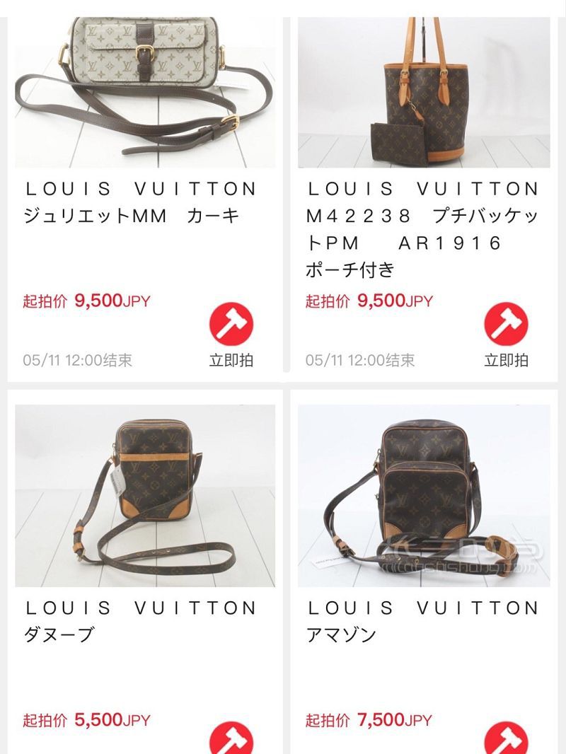 中古包撿漏攻略 中古包怎么買？lv成本價(jià)買買買_4