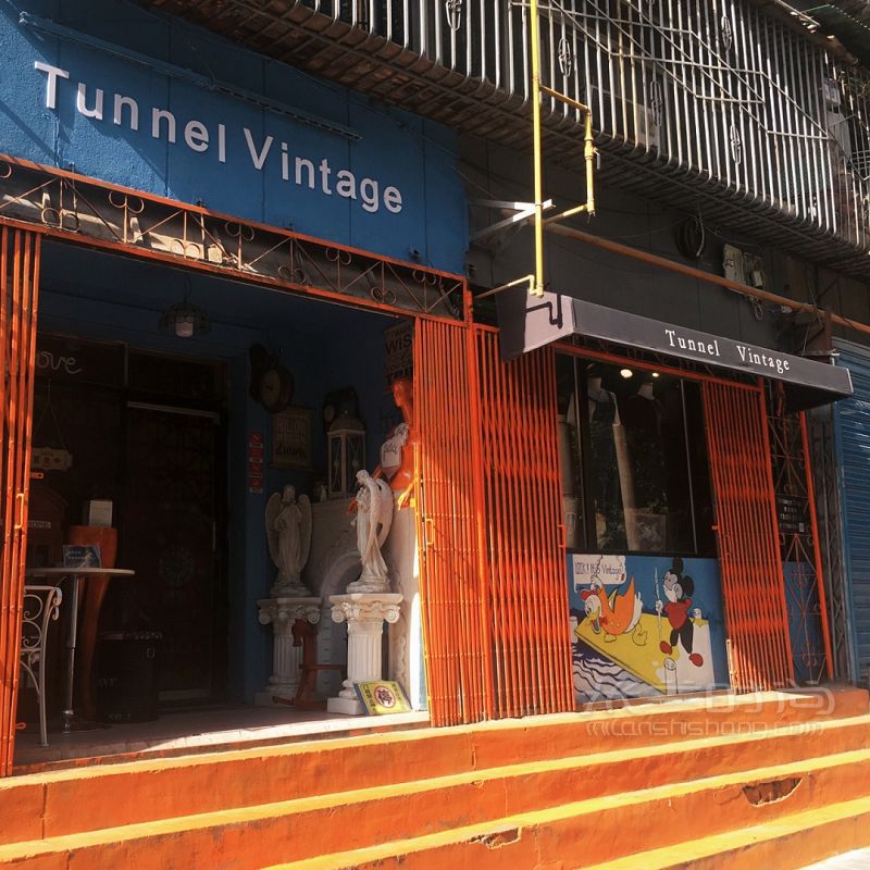 西安古著店 西安中古店在哪里？古著TunnelVintage_1