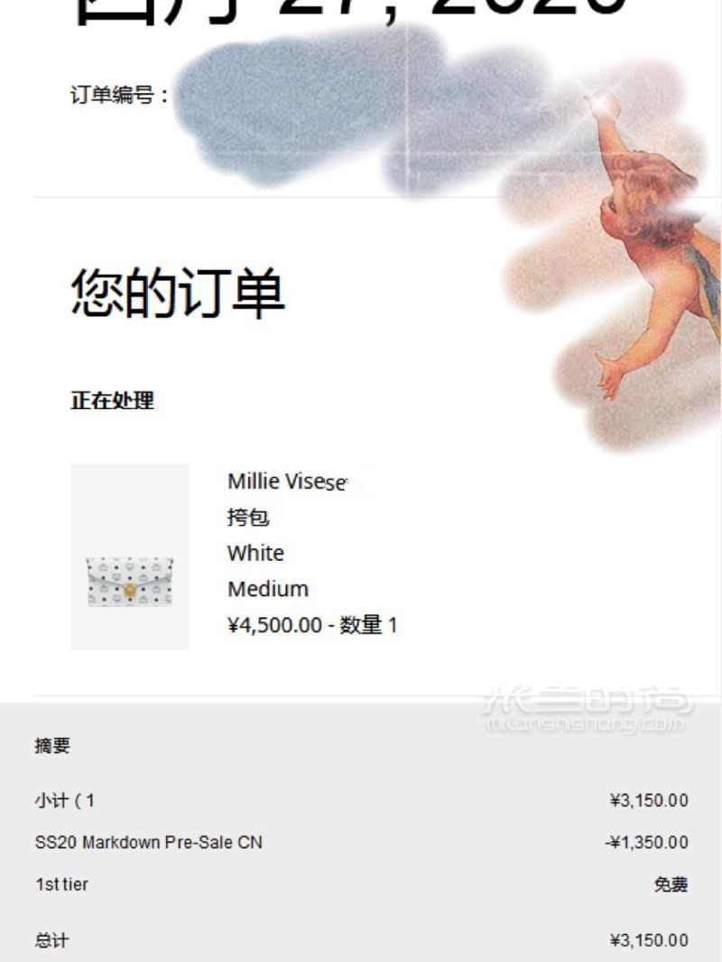 MCM中國官網(wǎng)折扣 mcm怎么樣_4