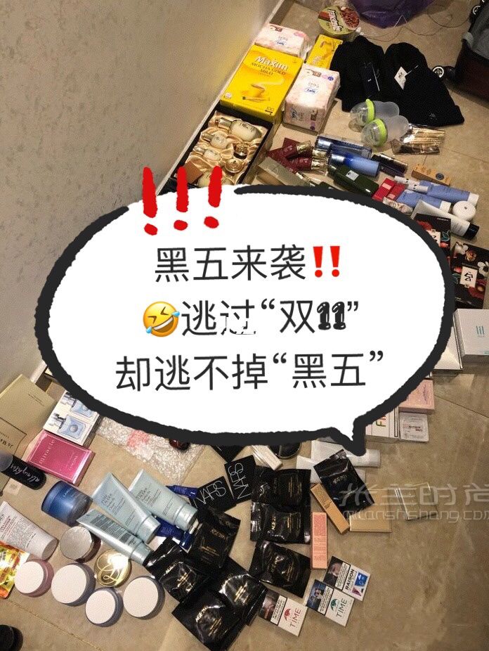海淘必知的大直郵網(wǎng)站超省錢(qián)干貨秘mankind時(shí)尚_1