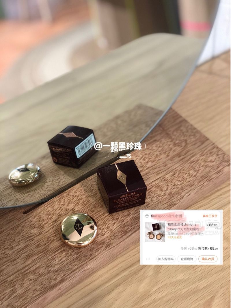 超迷你補妝粉餅女生包里可愛的化妝品 粉餅化妝品_5