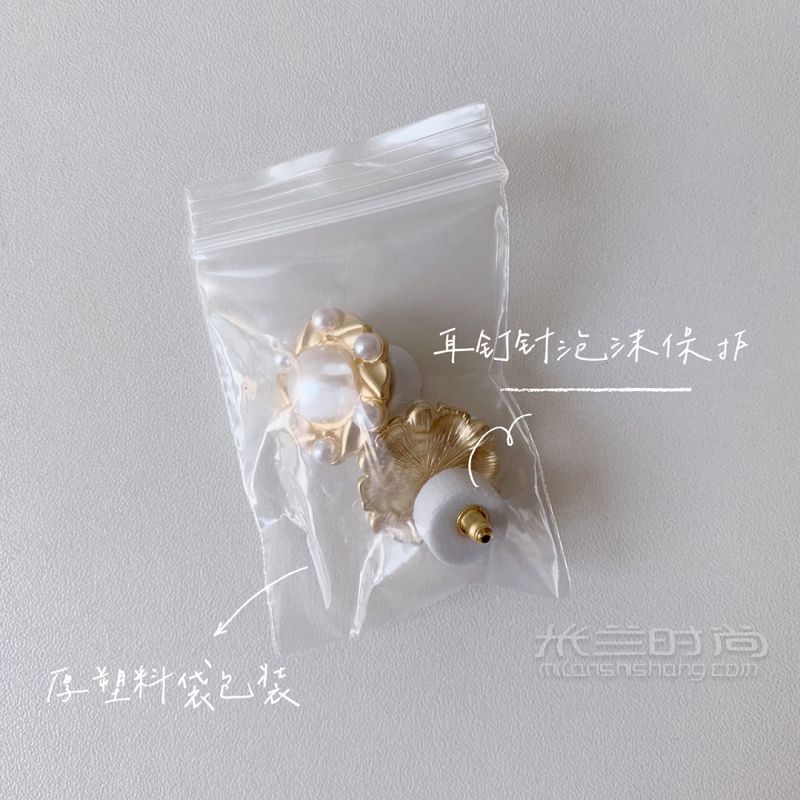 1688探店 超平價飾品購物分享低至1、79！_3