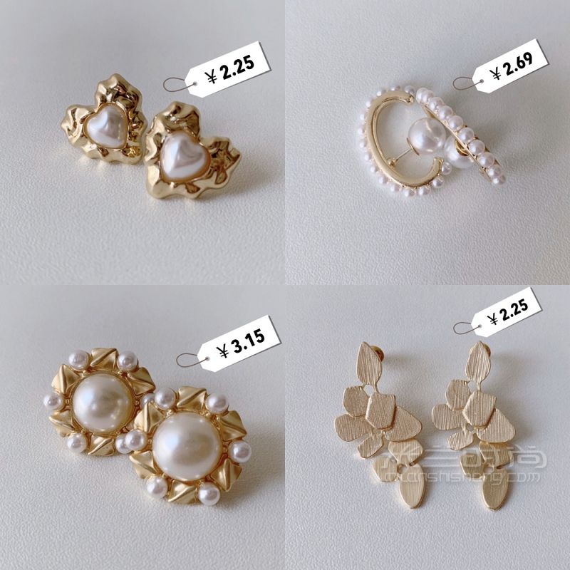 1688探店 超平價飾品購物分享低至1、79！_4