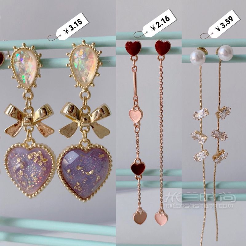 1688探店 超平價飾品購物分享低至1、79！_6