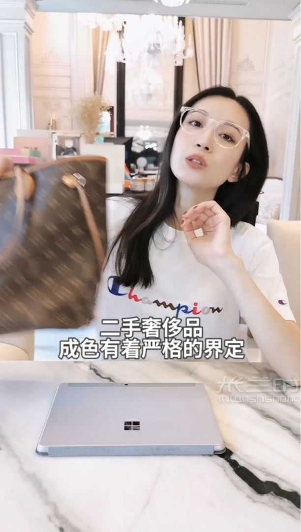 成色決定價(jià)格 如何分辨二手奢侈品的成色？_1