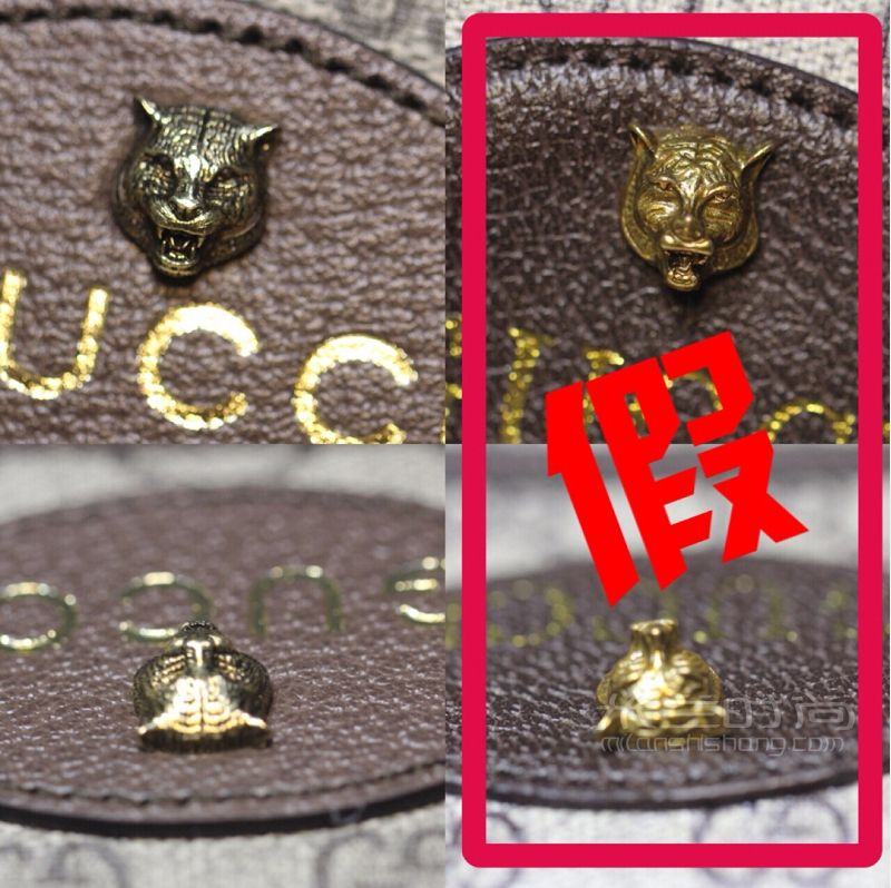 9種方式教你鑒別真假 GUCCI虎頭包千萬別買到假貨_2