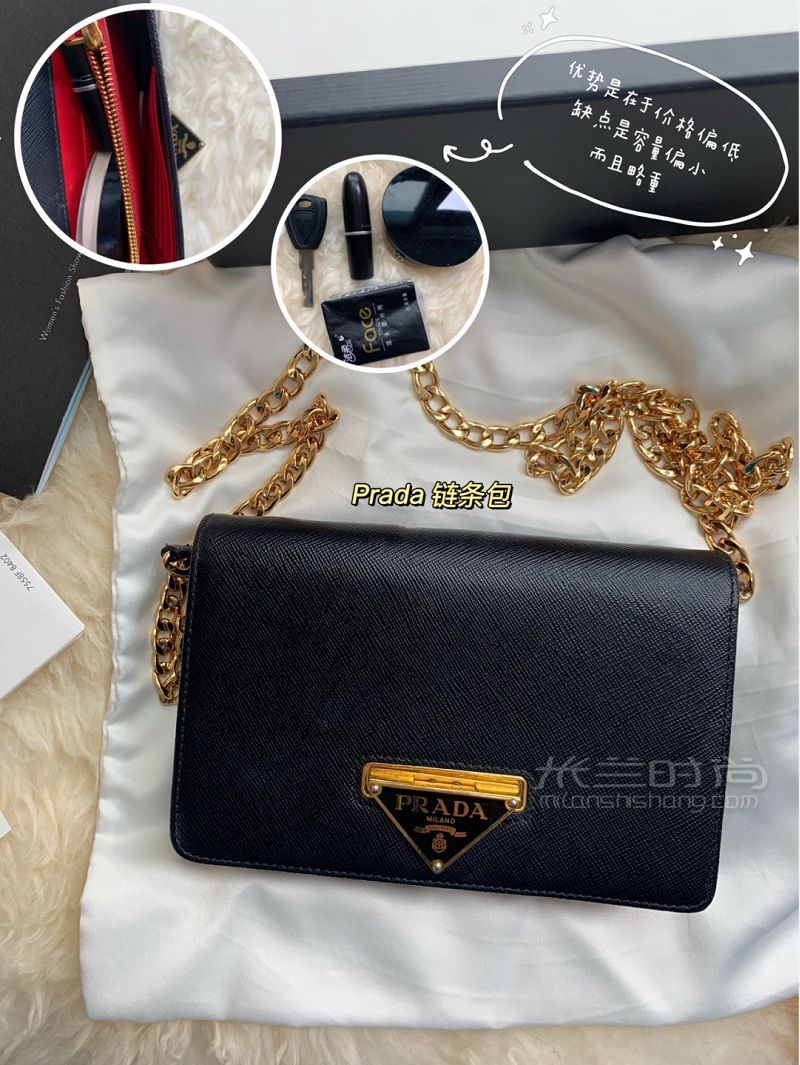 千元入門(mén)級(jí)奢侈品包包推薦Lv Gucci Prada古馳怎么樣_8