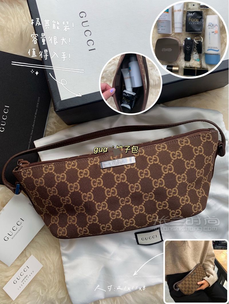 千元入門(mén)級(jí)奢侈品包包推薦Lv Gucci Prada古馳怎么樣_3