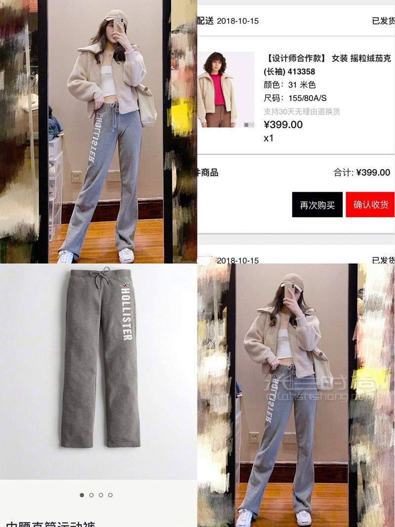 張咸sa1t一件多搭超保暖優(yōu)衣庫搖粒絨小小夾克 暖暖的小外套優(yōu)衣庫_3