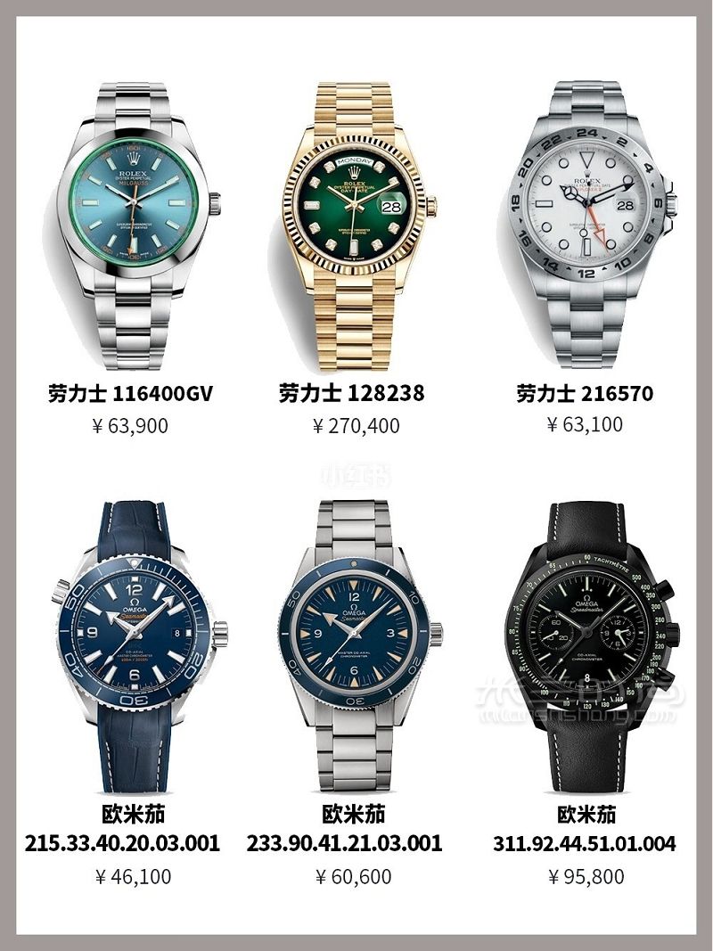 吐血處理 必入的52只經(jīng)典入門款男表大總結(jié) 勞力士怎么樣_5