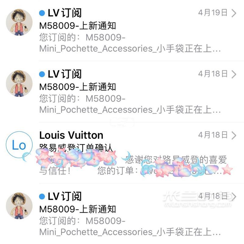 2000多的LV官網(wǎng)小麻將火速畢業(yè)獻禮_4