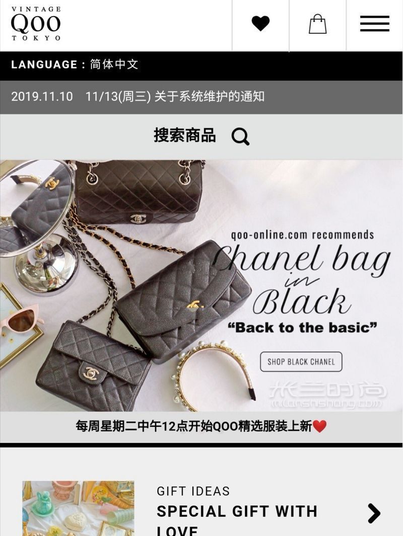 日本中古店官網(wǎng) 國內(nèi)怎么買中古包_4