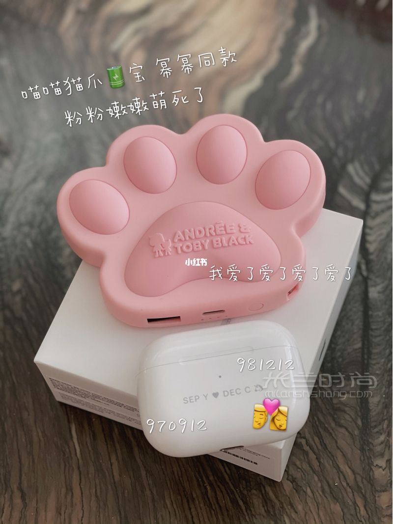 Airpods pro官網(wǎng)刻字！?。〗翟氤潆?AirPodspro科技數(shù)碼_2