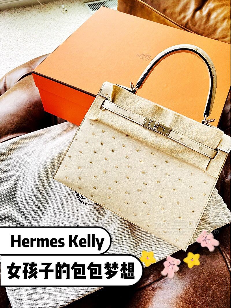 愛馬仕Hermes Kelly包知識科普篇！_2