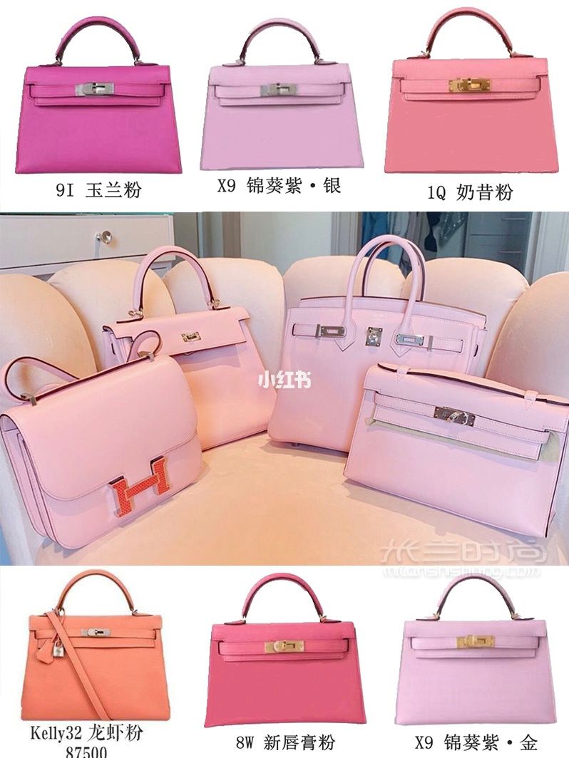愛馬仕Hermes Kelly包知識科普篇！_1