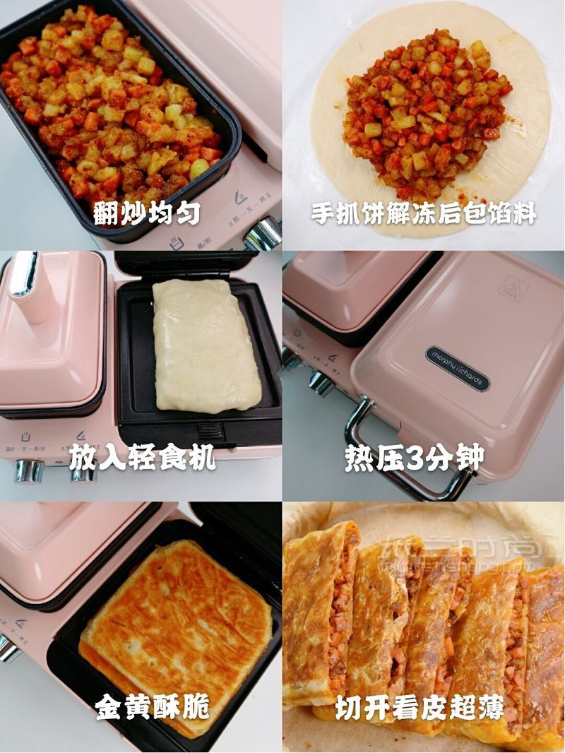 免揉面酥脆掉渣孜然土豆香腸餅秒殺餅店_5