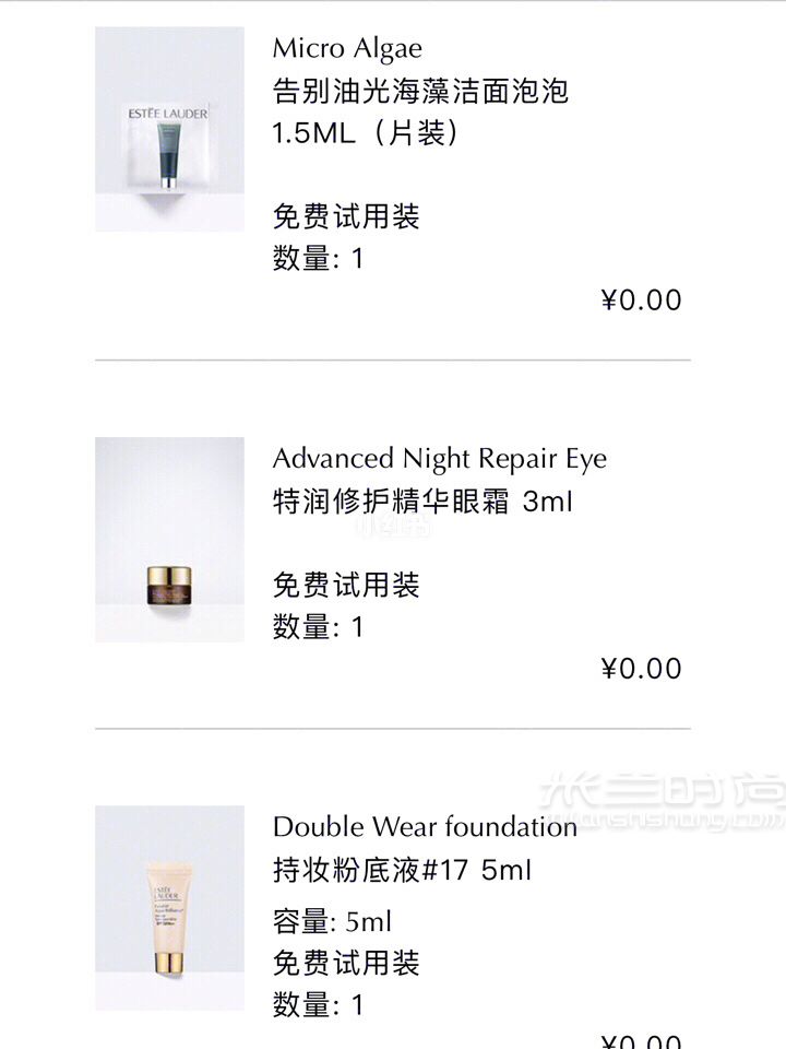 最平價(jià)買雅詩(shī)蘭黛禮盒！只花270元得到6件禮物！_8