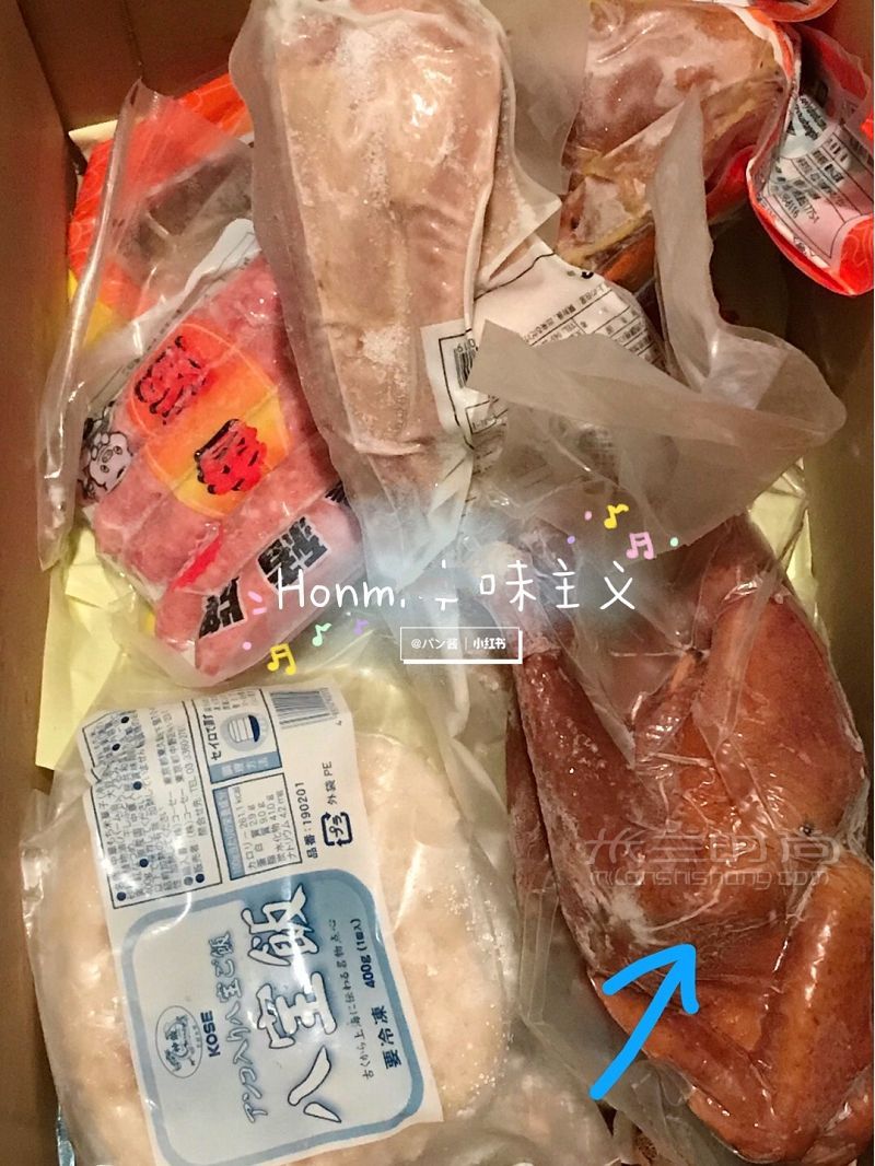 日本可網(wǎng)購的中華物產(chǎn)店私人收藏 東京自由行熱門攻略_4
