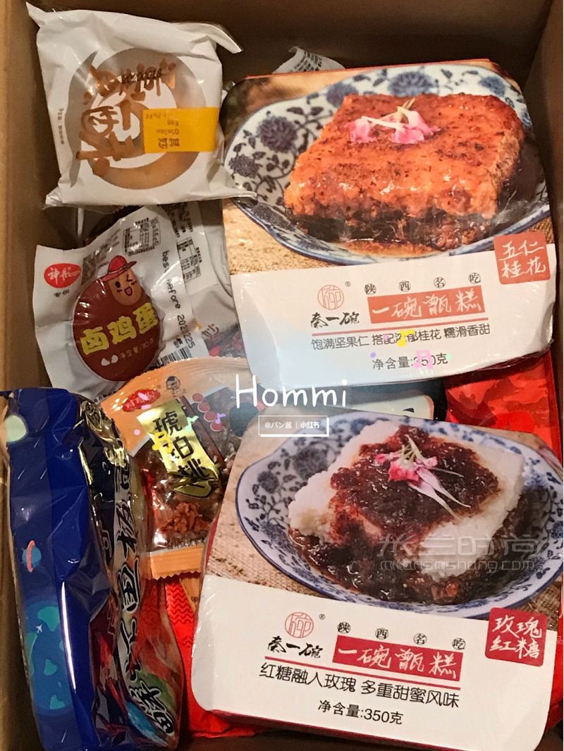 日本可網(wǎng)購的中華物產(chǎn)店私人收藏 東京自由行熱門攻略_2