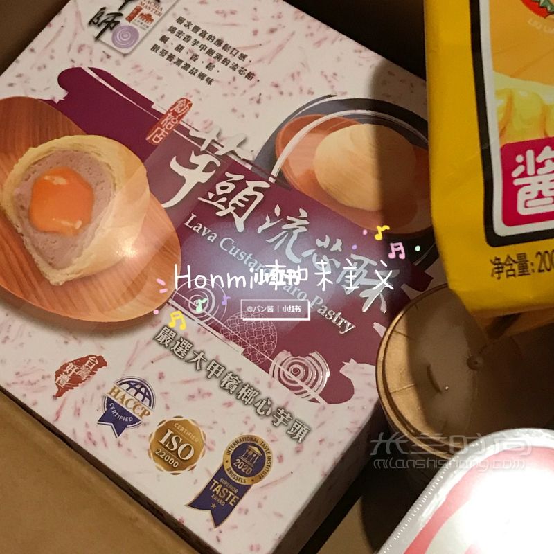 日本可網(wǎng)購的中華物產(chǎn)店私人收藏 東京自由行熱門攻略_3