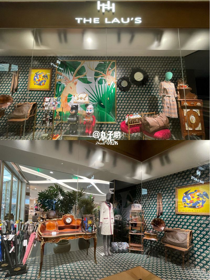 北京探店千元CHANEL 北京中古店買手店_9