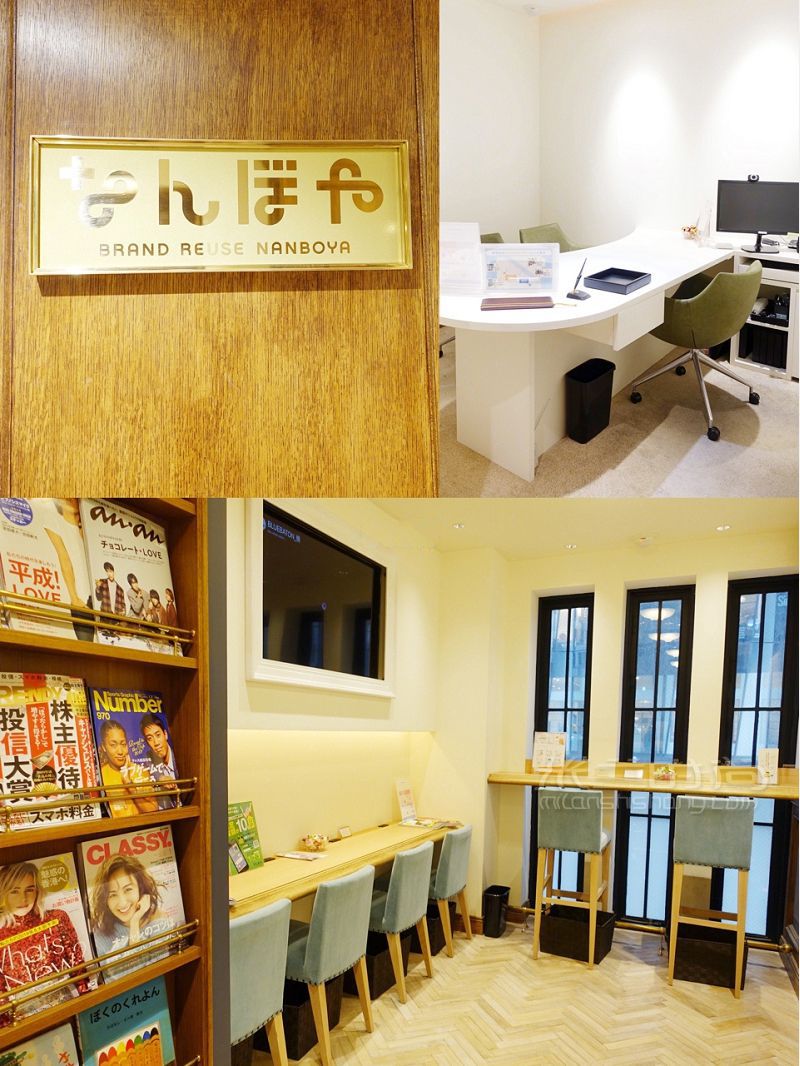 便宜到哭的東京銀座中古店愛馬仕Kelly包1萬6抱走！_8