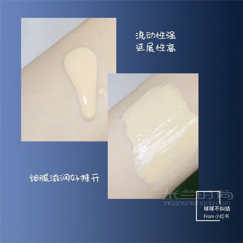 色號科普阿瑪尼全新藍標大師粉底液 喬治阿瑪尼怎么樣_2