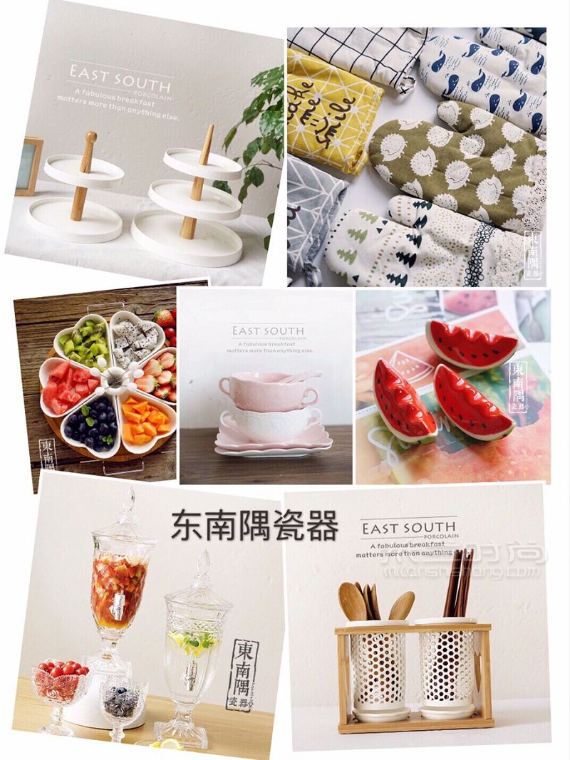 淘寶私藏餐具好店 瓷器雜貨 植樹節(jié)去哪玩_8