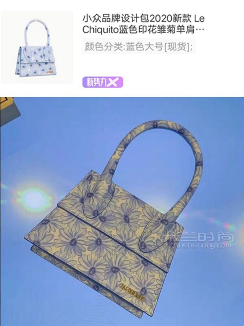 低至15寶藏小眾包 購(gòu)物車私藏 復(fù)古百搭_5