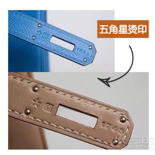 愛馬仕年刻表 如何看Hermes包包刻印_9