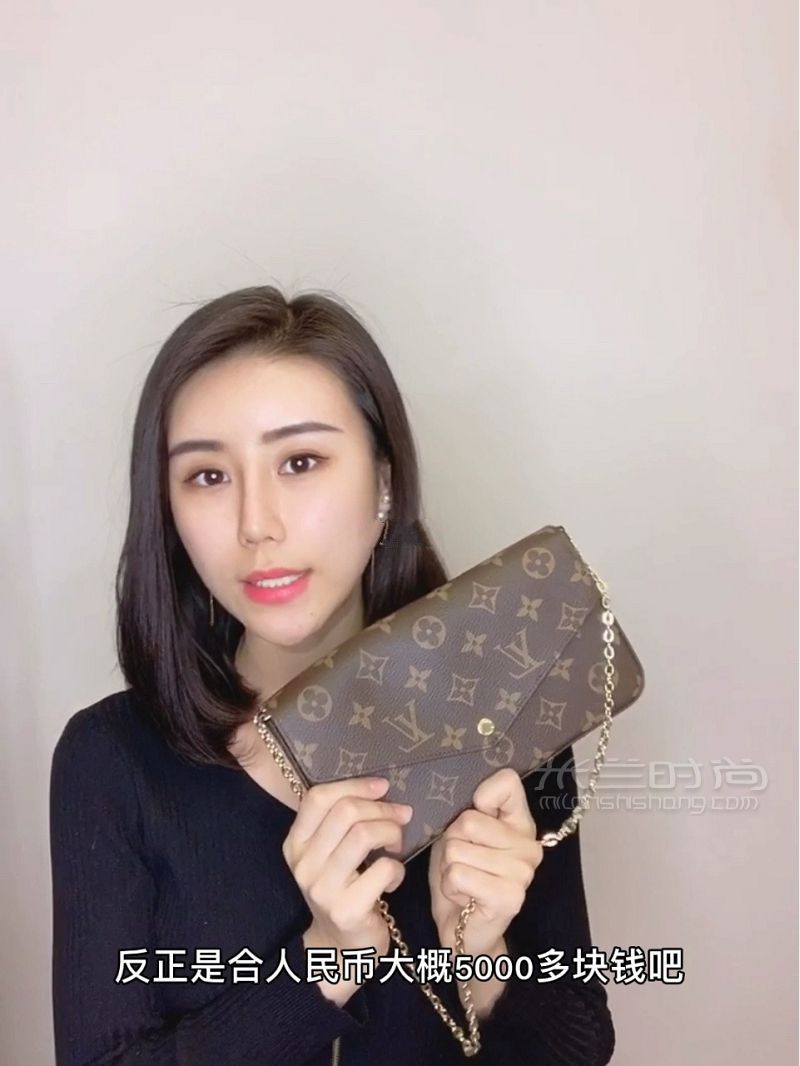 LV三合一爆款鏈條包 入門級的奢侈品鏈條包_1